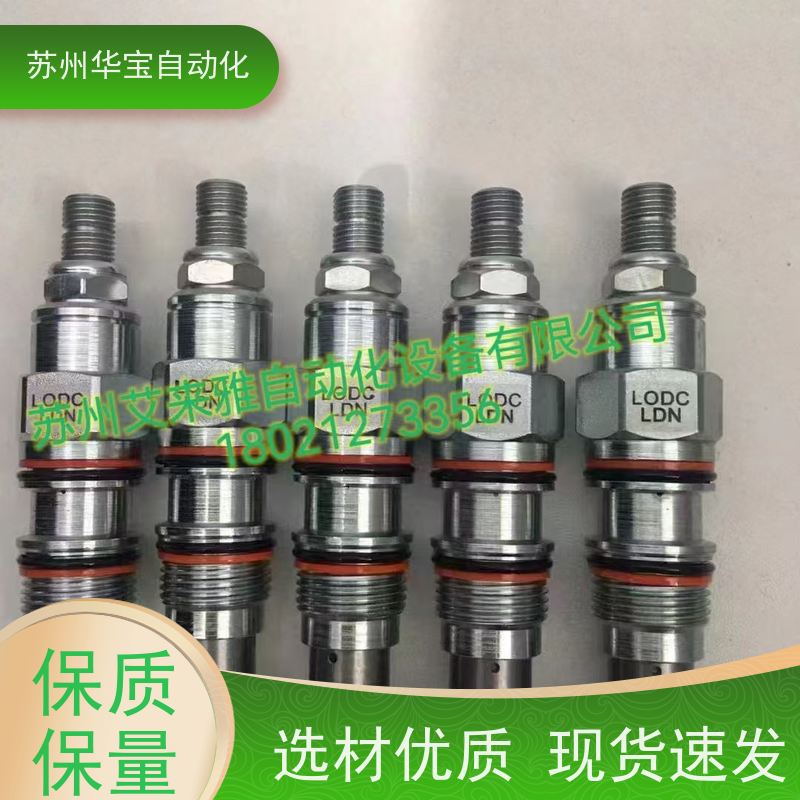 FSES-XANSUNhydraulics太阳液压美国进口分流集流阀螺纹插装阀