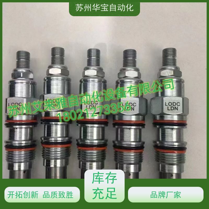 NFEC-LEN节流阀单向节流阀插装式CBBGLCN节流阀止回阀单向阀