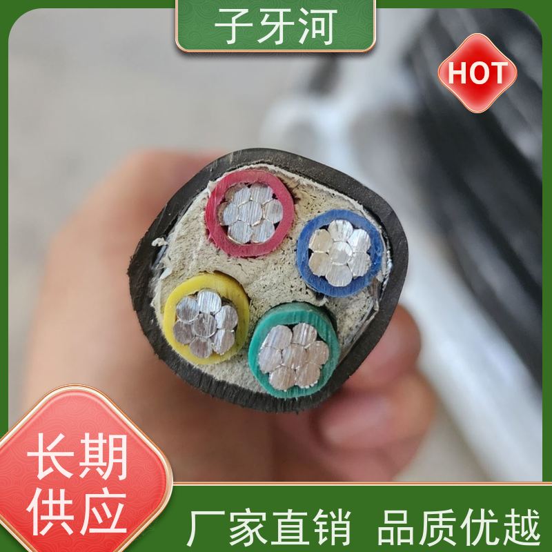 子牙河科技 8.7/15kv 环保PC材质 抗蠕变性能 国标 铝芯电力电缆
