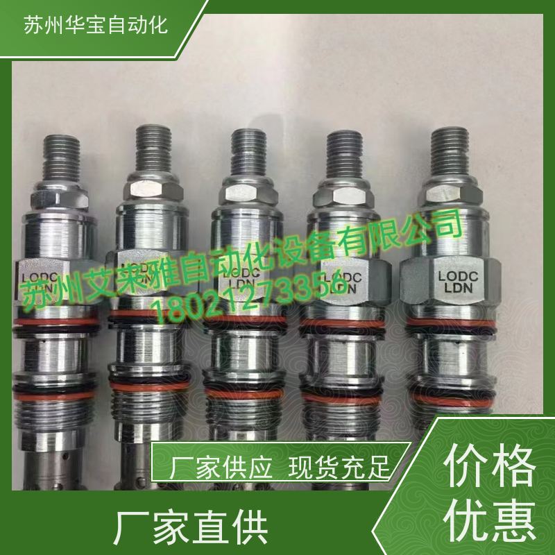 CBBBLHN顺序阀螺纹插装阀60L美国太阳原装进口SUN系列