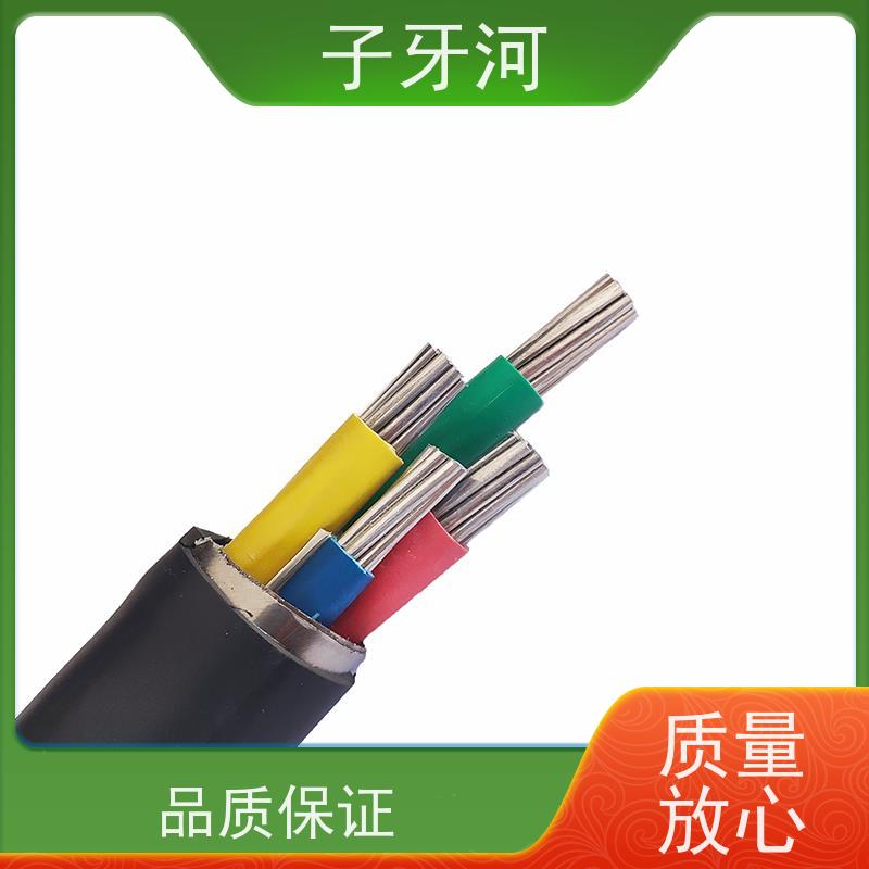 子牙河科技 0.45/0.75kv 国网 输电电缆 低偏心率 源头工厂