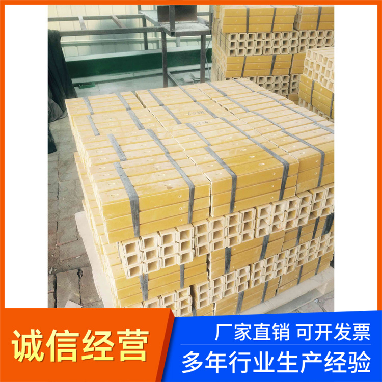 隆鑫 批发生产 电线支架机房布线用 耐酸碱 抗腐蚀 规格齐全 大小颜色