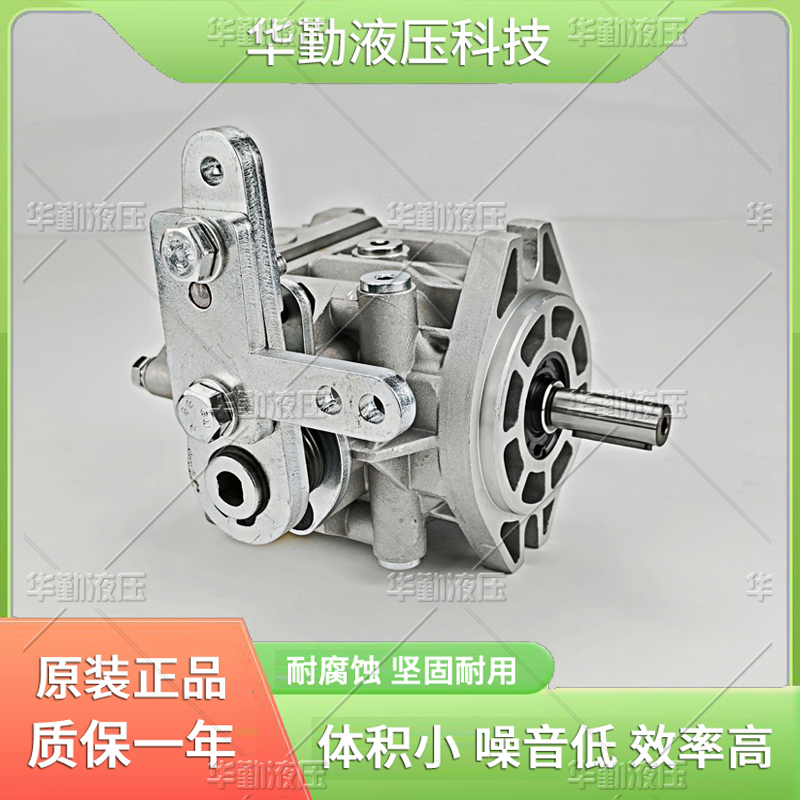 TOMIW液压 工厂直营 低噪音，高效率，易安装 迷你压路机柱塞泵