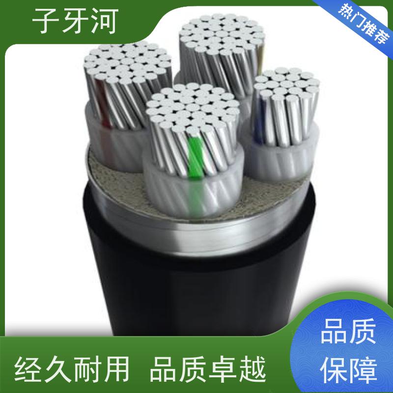 子牙河科技 环保PC材质 全国仓储 国网 输电电缆 26/35kv