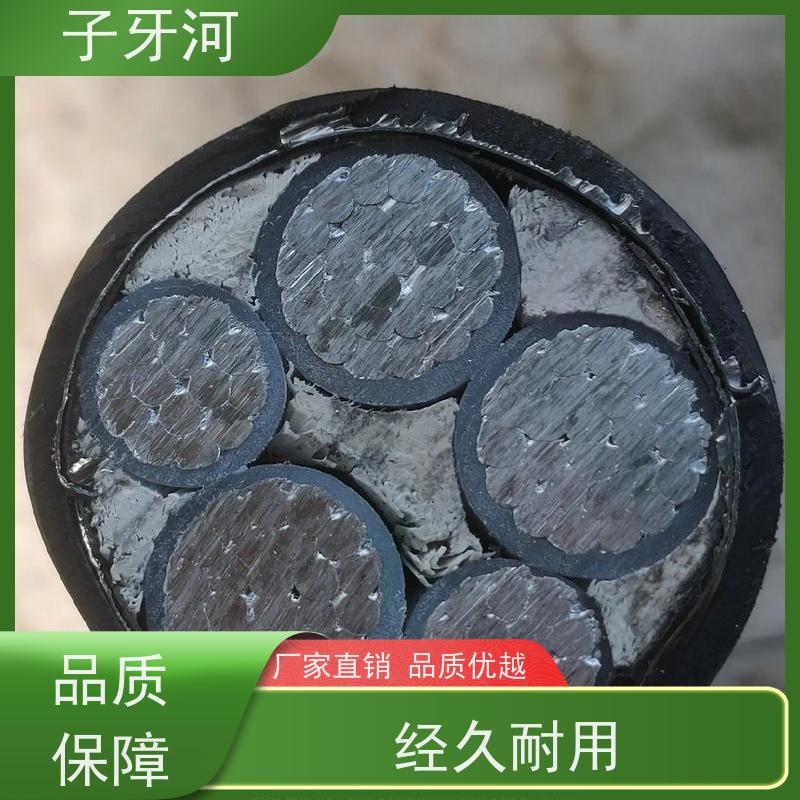 子牙河科技 国网 输电电缆 26/35kv 现场检测 自重承载力强
