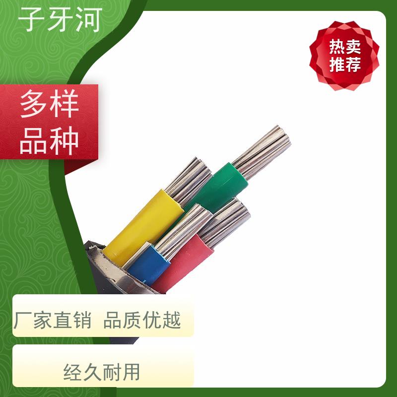 子牙河科技 8.7/15kv 国网 输电电缆 现场检测 全国仓储