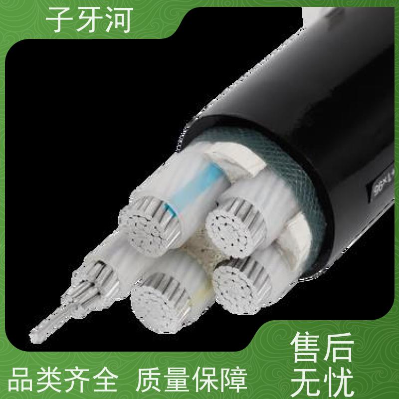 子牙河科技 国网 光伏发电电缆 1/1.5kv 足米足量 抗蠕变性能