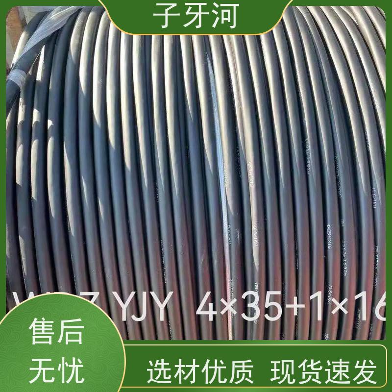 子牙河科技 国标 铝芯电力电缆 1/1.5kv 低电阻更省电 抗拉强度