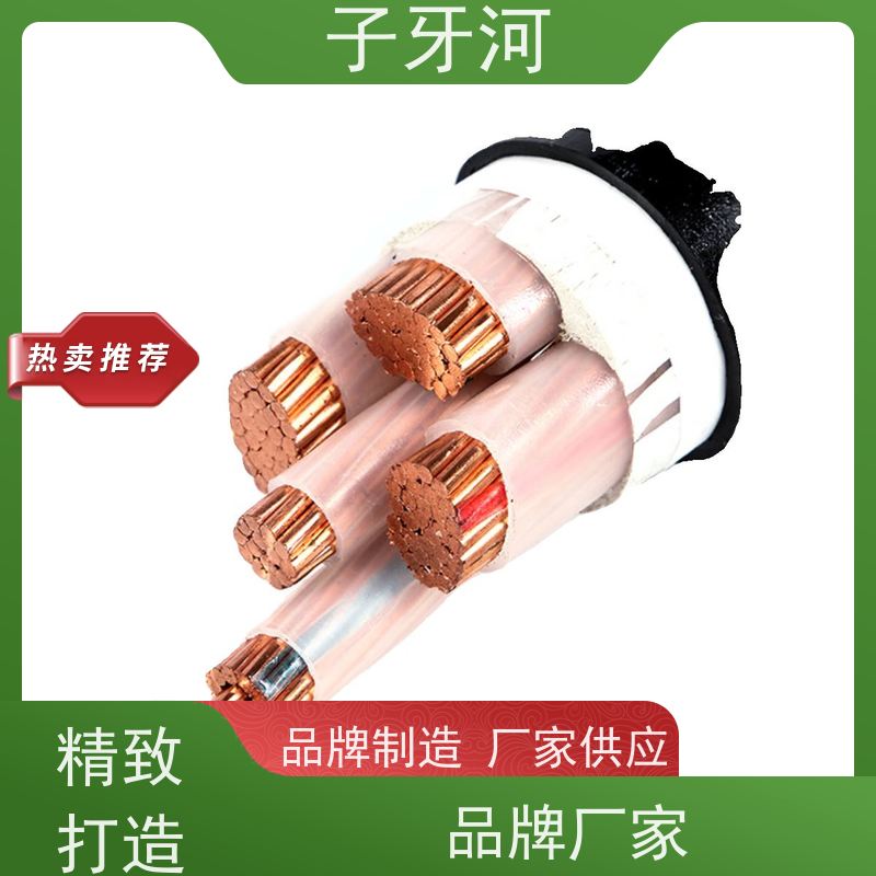 子牙河科技 全国仓储 现场检测 1/1.5kv 国网 输电电缆