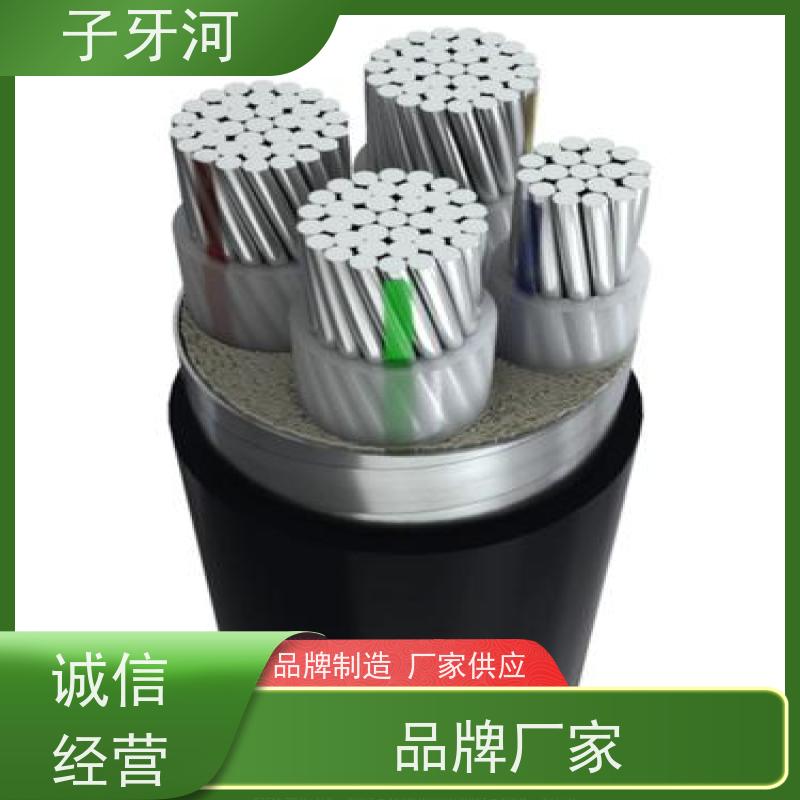 子牙河科技 现场检测 抗拉强度 国网 输电电缆 0.6/1kv
