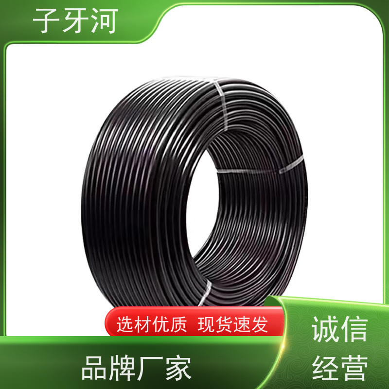 子牙河科技 自重承载力强 国网 光伏发电电缆 足米足量 0.6/1kv