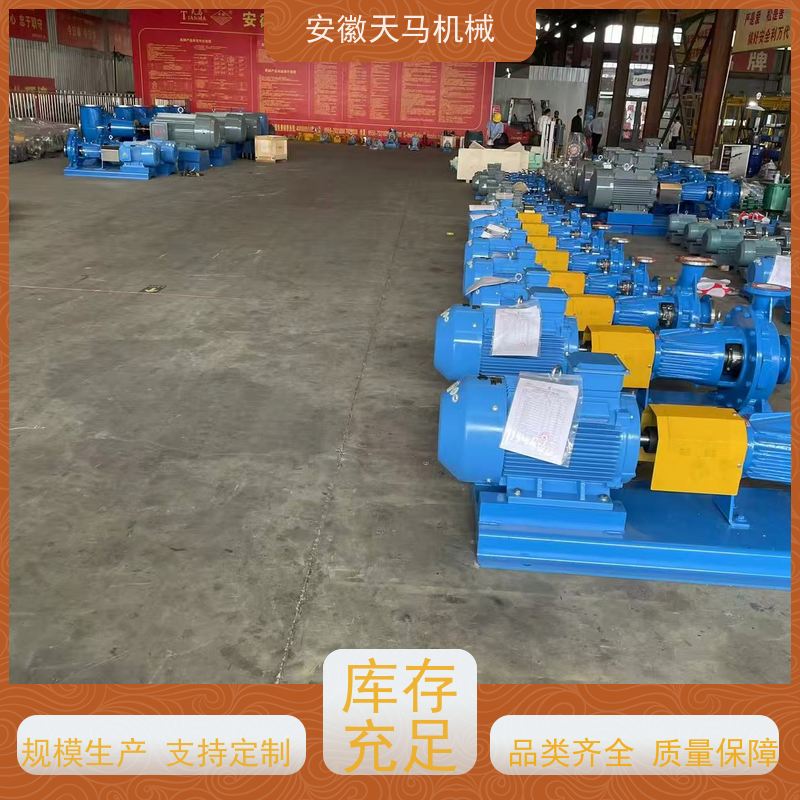 天马机械 衬氟自吸离心泵 源厂生产 定制加工 坚固耐用 全国可发