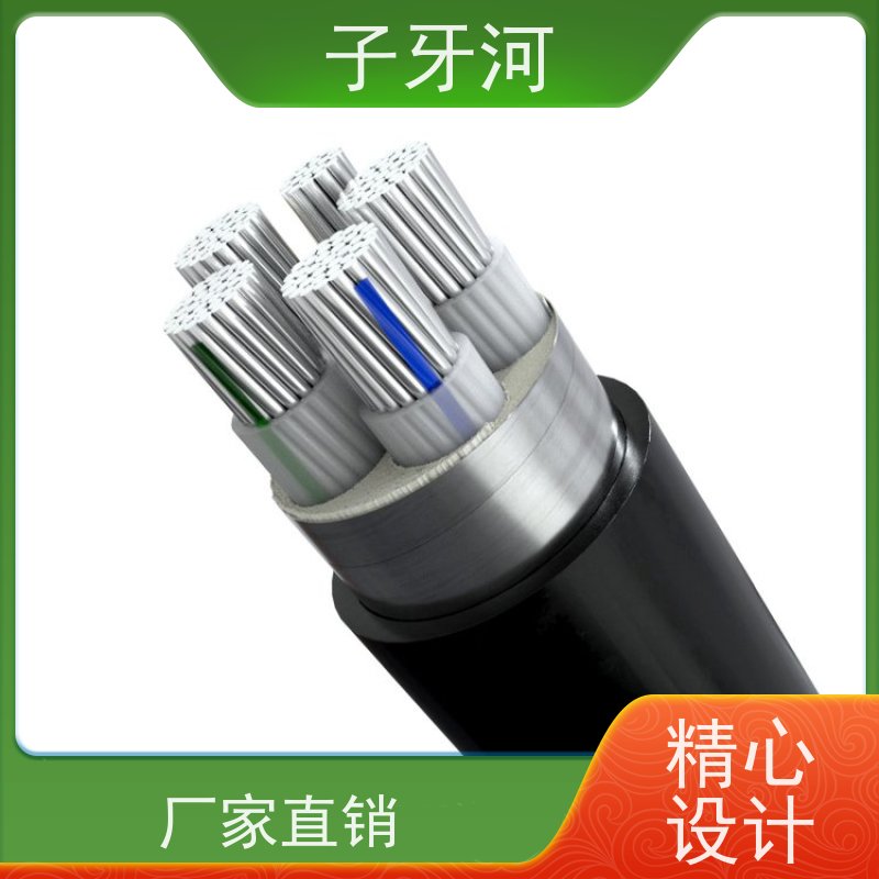 子牙河科技 国标 铝合金电缆 抗拉强度 低偏心率 1/1.5kv