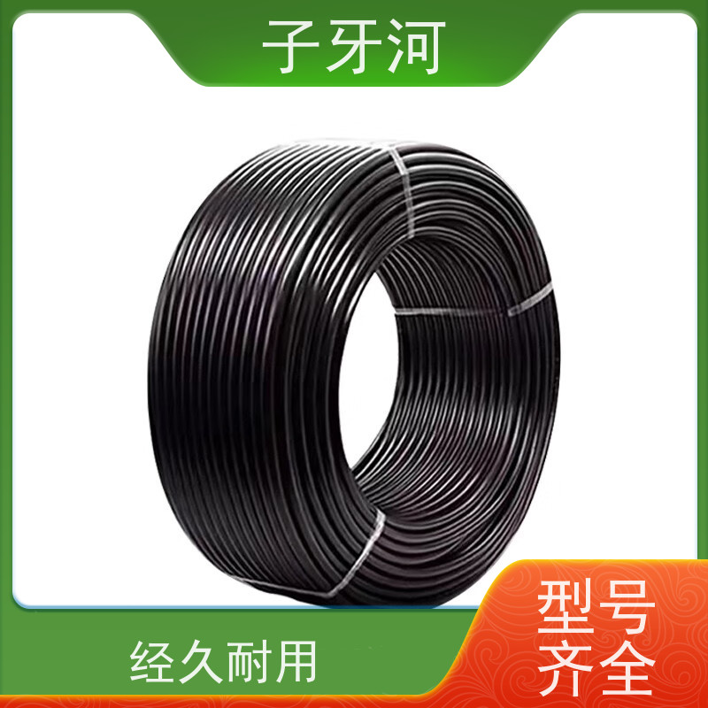 子牙河科技 国网 风电电缆 防腐蚀强 低电阻更省电 0.6/1kv