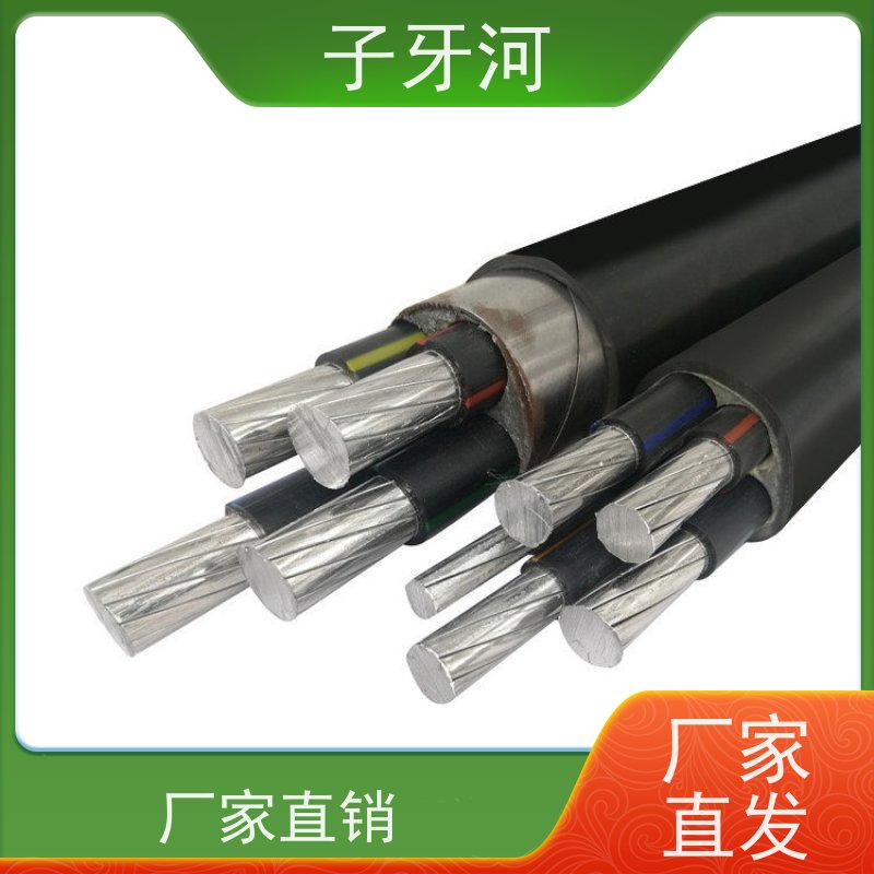 子牙河科技 国家3C认证 1/1.5kv 抗蠕变性能 国网 光伏发电电缆