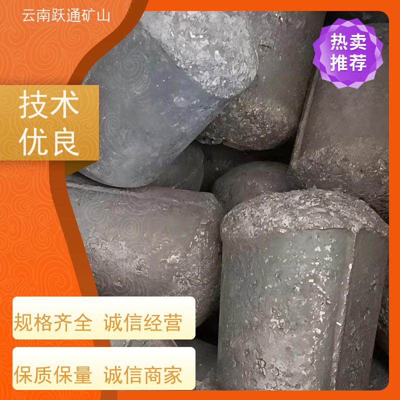 批量供应 昆 明耐磨钢球 高韧性破碎率较低 发货迅速型号全