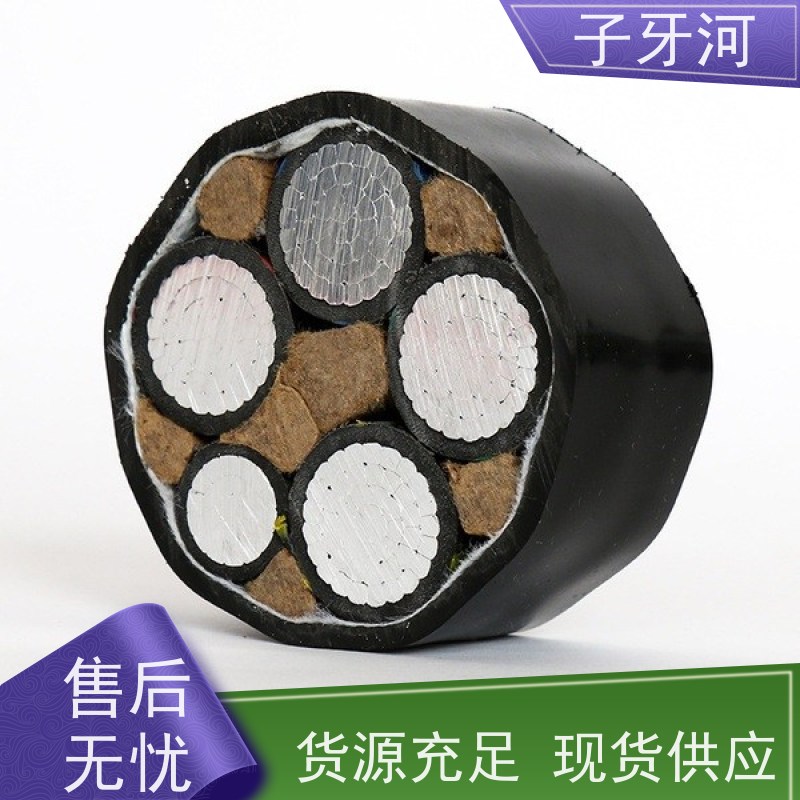 子牙河科技 26/35kv 国网 输电电缆 足米足量 自重承载力强