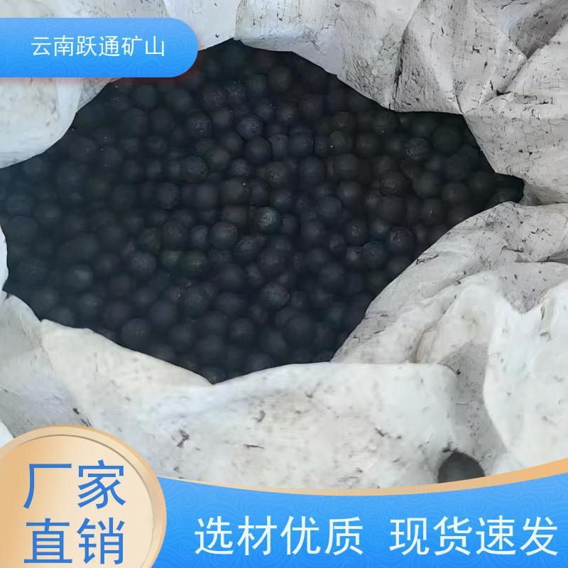 批量供应 云 南钢球生产厂家 耐用不易破碎 支持定制适用广泛