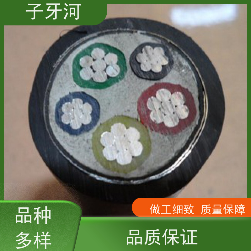 子牙河科技 足米足量 抗拉强度 国网 输电电缆 26/35kv