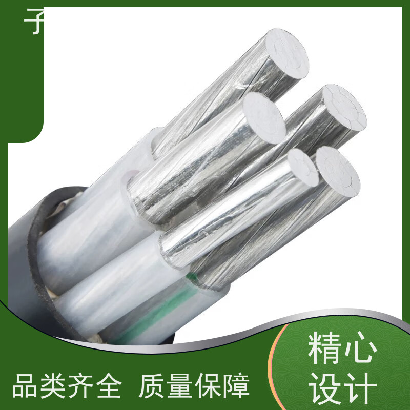 子牙河科技 自重承载力强 国家3C认证 0.6/1kv 国网 光伏发电电缆
