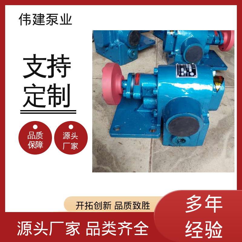 伟建生产 管道加热器 316L材质 结构简单 三螺杆沥青泵