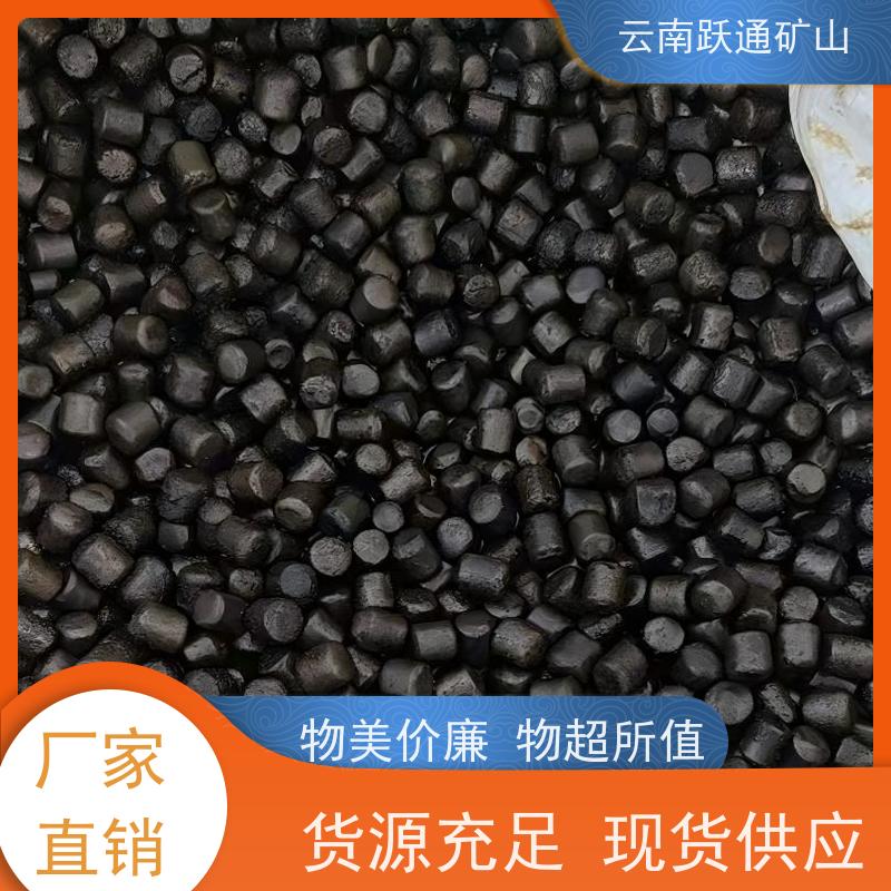 批量供应 昆 明钢球钢珠 高韧性破碎率较低 品质过关