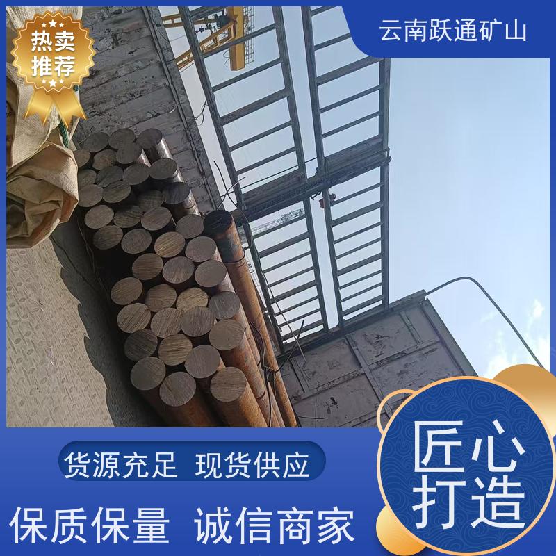 批量供应 昆 明耐磨钢球 耐用不易破碎 质量为本服务至上