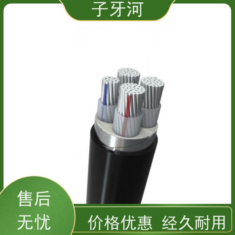 子牙河科技 抗拉强度 低电阻更省电 8.7/15kv 国网 光伏发电电缆