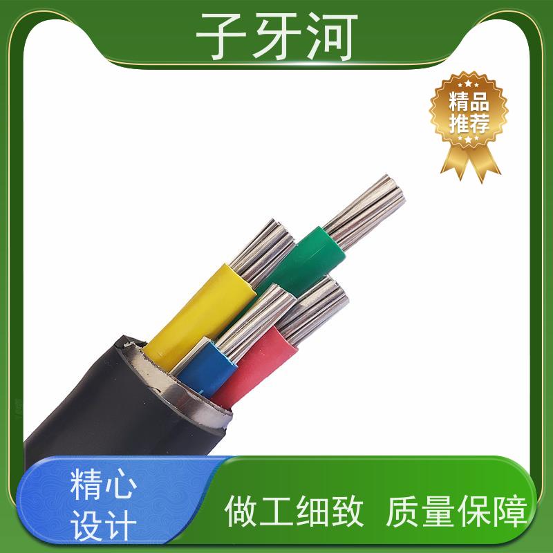 子牙河科技 低电阻更省电 自重承载力强 1/1.5kv 国网 风电电缆