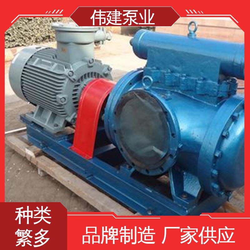 伟建供应 聚氨酯 保温螺杆泵 性能稳定 管道加热器