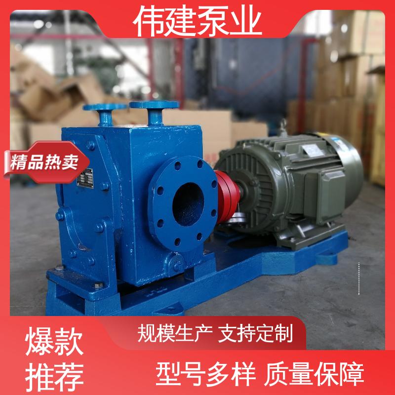 容积式转轮泵 高温蒸汽 结构简单 石蜡等粘稠物专用 伟建供应
