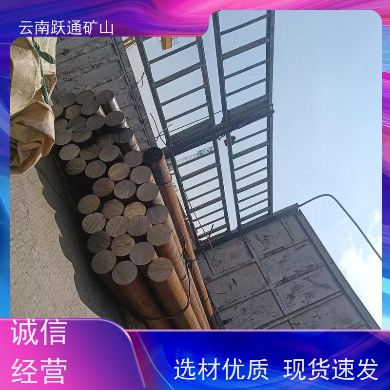 批量供应 云 南高铬钢球 不破损耐磨损 支持定制适用广泛