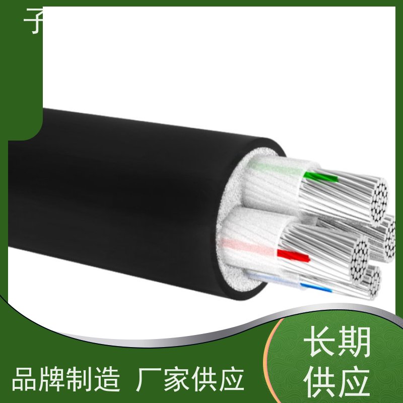 子牙河科技 现场检测 国网 风电电缆 防腐蚀强 26/35kv