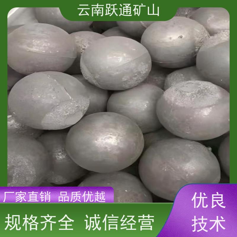 批量供应 昆 明矿用钢球 矿山水电厂专用 品质过关