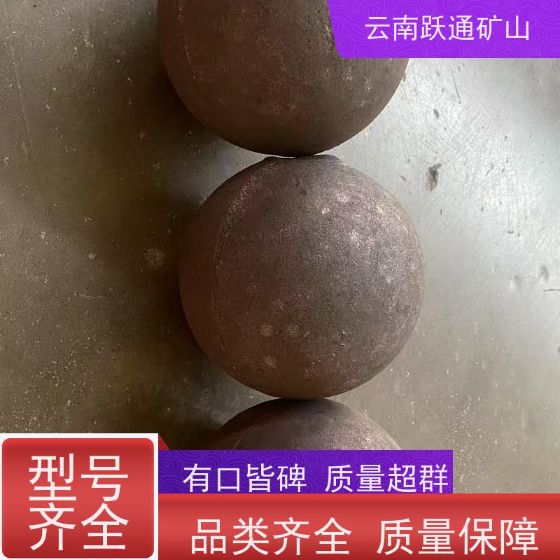 跃通矿山设备 昆 明螺丝 耐用不易破碎 质量为本服务至上
