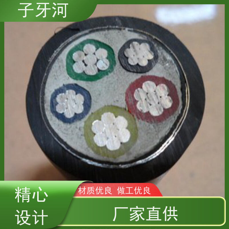 子牙河科技 自重承载力强 现场检测 8.7/15kv 国网 风电电缆
