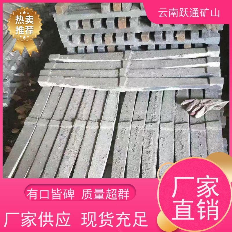 批量供应 云 南铬合金钢球 耐用不易破碎 发货迅速型号全
