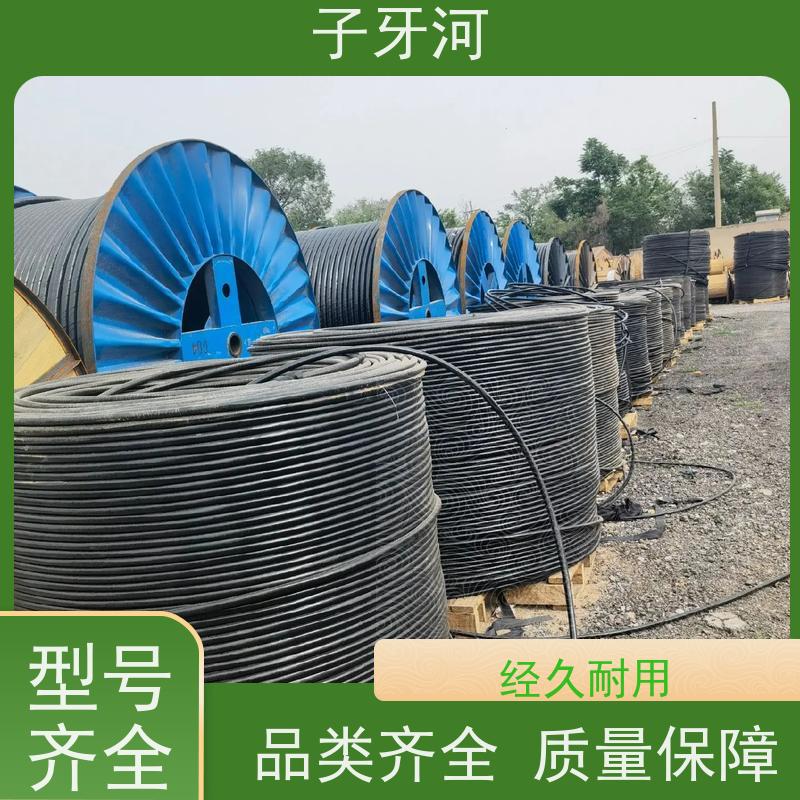 子牙河科技 足米足量 抗拉强度 8.7/15kv 国标 铝芯电力电缆