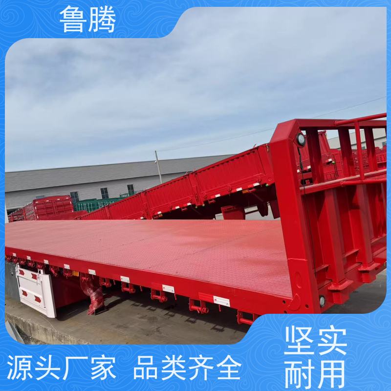 源头工厂 13米出口型平板半挂车 拉钢筋运输车 一车多用来回不趴窝