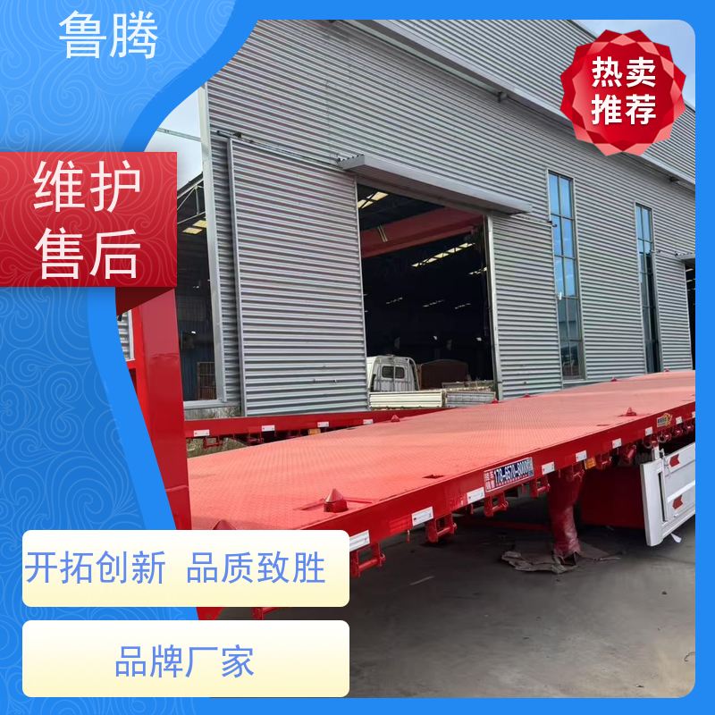 源头工厂 轻型平板半挂车 八轴重型货柜拖板车 普货集装箱两用
