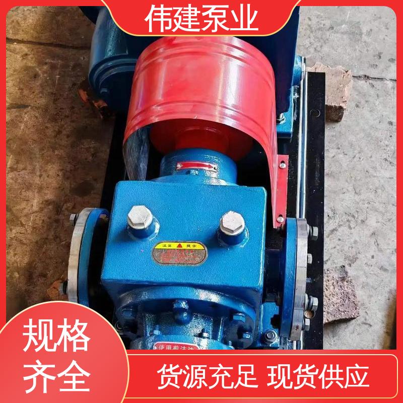 支持定制 保温螺杆泵 316L材质 3G25*4燃烧机设备用 伟建生产