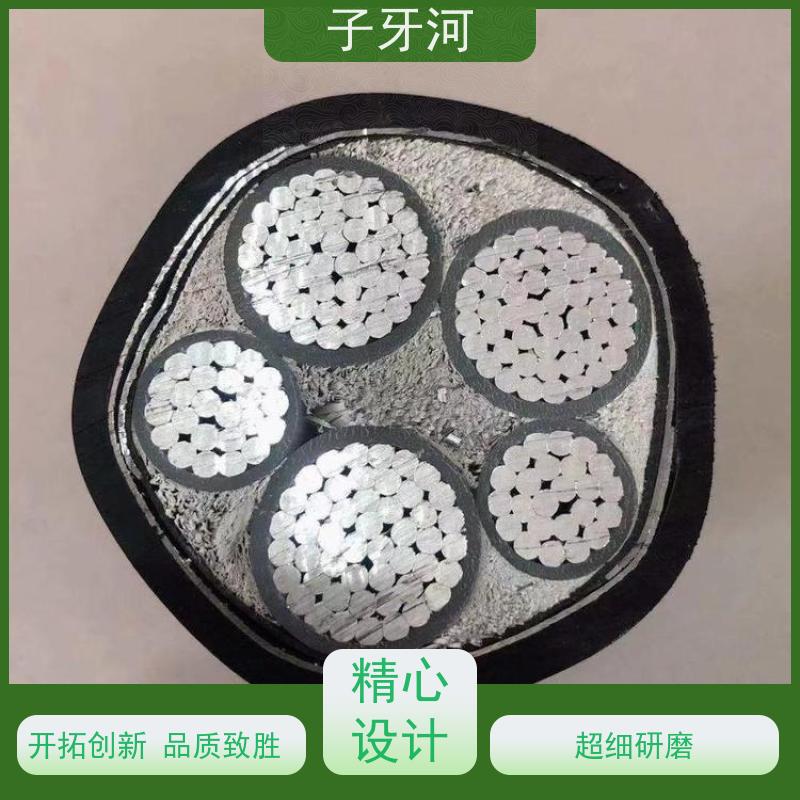 子牙河科技 国家3C认证 自重承载力强 国网 风电电缆 8.7/15kv