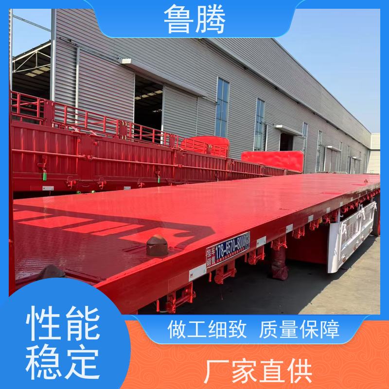 源头工厂 平板半挂车 狼狈式集装箱运输车 加装六道顺梁方便上叉车