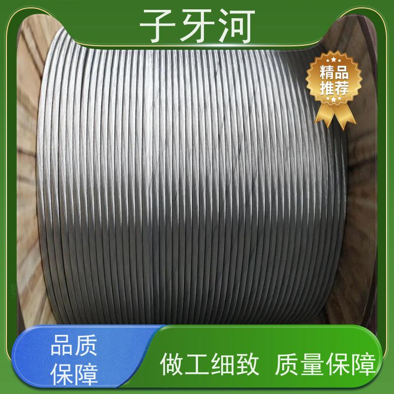 子牙河科技 环保PC材质 1/1.5kv 防腐蚀强 国网 风电电缆