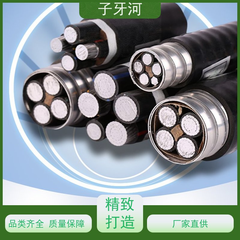 子牙河科技 现场检测 抗蠕变性能 国网 输电电缆 1/1.5kv