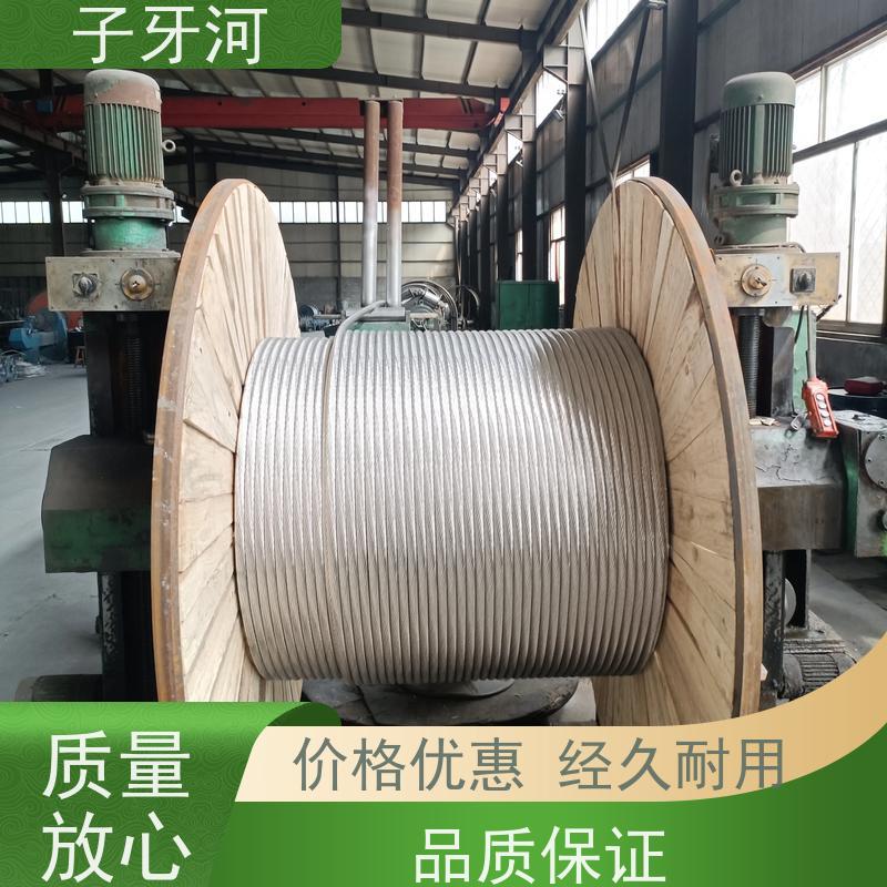 子牙河科技 国网 输电电缆 抗蠕变性能 现场检测 0.6/1kv