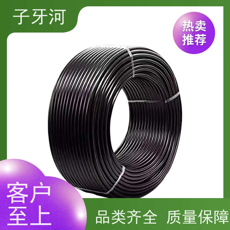 子牙河科技 低电阻更省电 源头工厂 国网 风电电缆 8.7/15kv