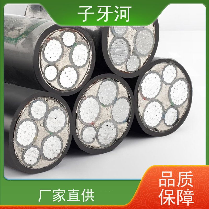 子牙河科技 环保PC材质 抗蠕变性能 国网 输电电缆 26/35kv