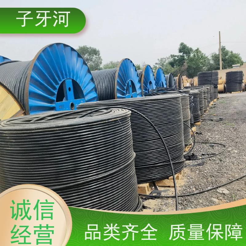 子牙河科技 国网 风电电缆 0.6/1kv 低偏心率 自重承载力强