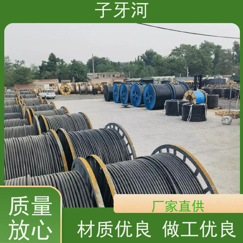 子牙河科技 抗蠕变性能 环保PC材质 0.6/1kv 国网 输电电缆